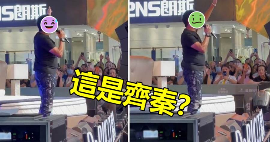 《大約在冬季》這是齊秦？才62歲怎麼老成這樣了！網友：看他像不像大衣哥朱之文