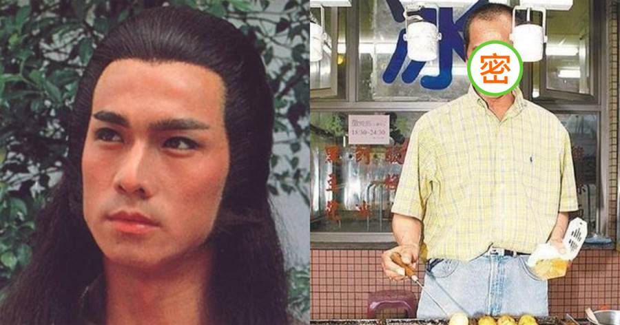 《大俠沈勝衣》「沈勝衣」張振寰近照曝光，曾紅遍兩岸三地，從劇組"打"到家裡，家財散盡後，如今擺攤賣燒餅：拒絕粉絲照顧，基本生活夠用，網：人生如戲