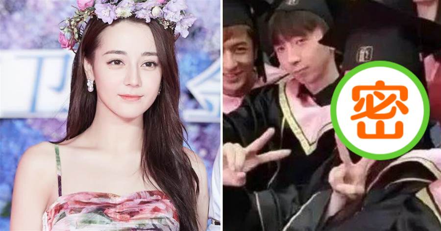 迪麗熱巴自爆大學沒人追，畢業照流出後，網友：反正我信了