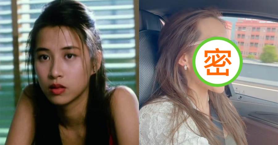 《超級無敵追女仔》46歲麥家琪內地自駕遊，皮膚緊致風韻不減，開豪車行駛數百公里經驗豐富，男友人自愧不如