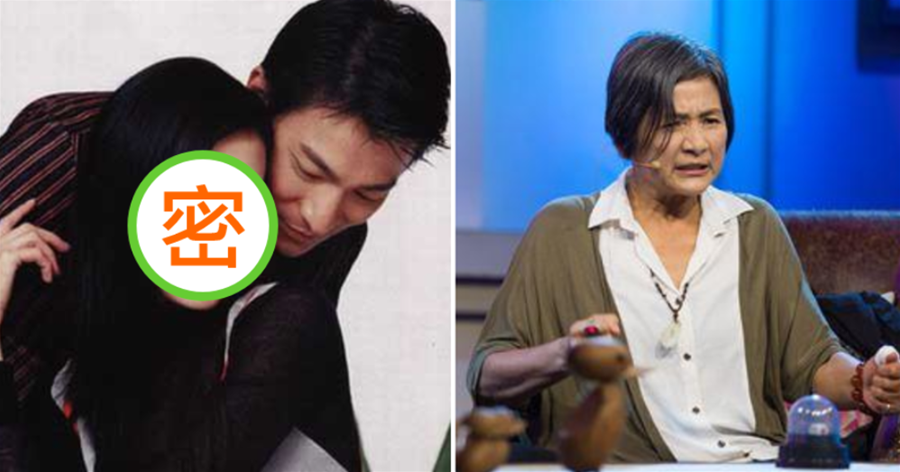劉德華表示永遠不會再合作，鄭佩佩：真丟香港演員的臉