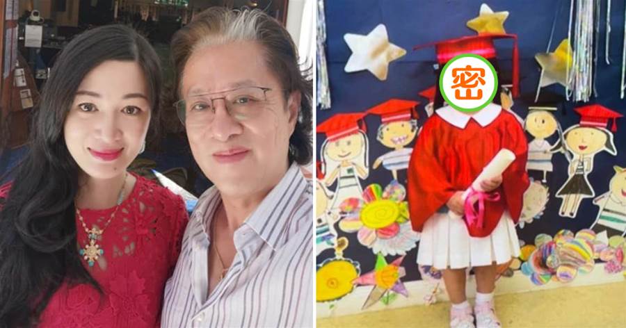 陳少霞罕見曬娃，3歲女兒像極了65歲老爸，幼兒園一年學費10萬