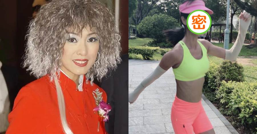 65歲米雪自信秀身材，穿火辣運動裝骨瘦如柴 ，活力卻堪比少女