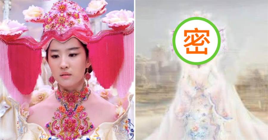 劉亦菲《三生三世》造型被群嘲，當看到原設計稿后，網友：美到認不出