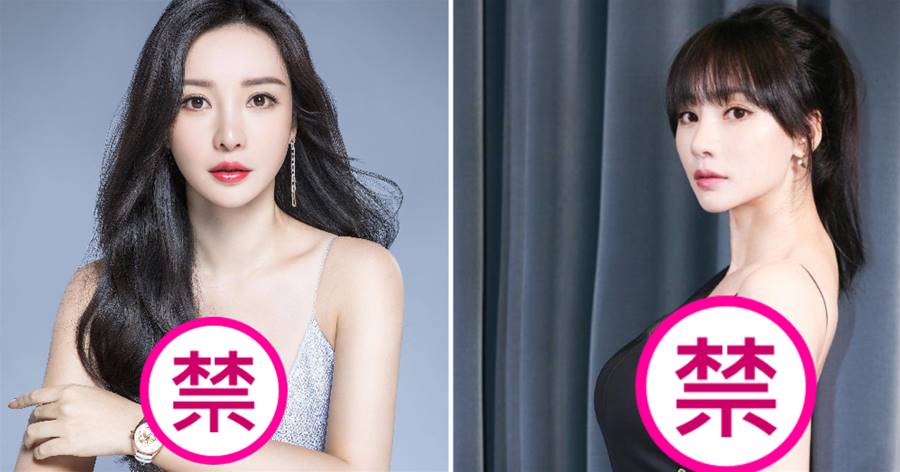 柳巖到底有多撩人？裙子被吹起的那一刻，網友：心臟頂不住了！